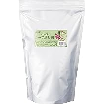 ローズ【新品未使用】よもぎ蒸しセット Amazon.co.jp: ＜ yomogi ＞ (よもぎ蒸し器で使用可) ハーブ蒸し用