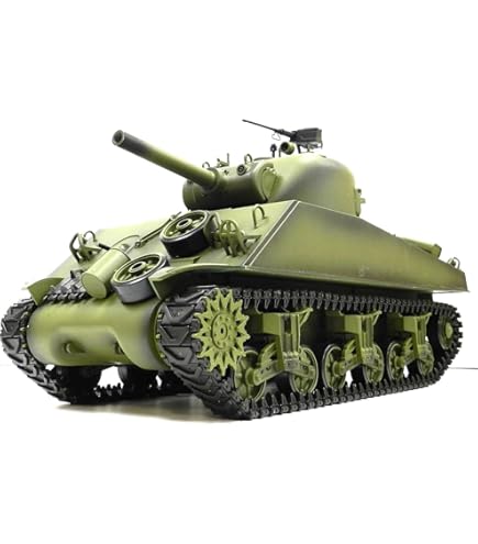 Amazon.co.jp: ☆7.0 ver☆ 1/16 戦車ラジコン ドイツ陸軍 駆逐戦車