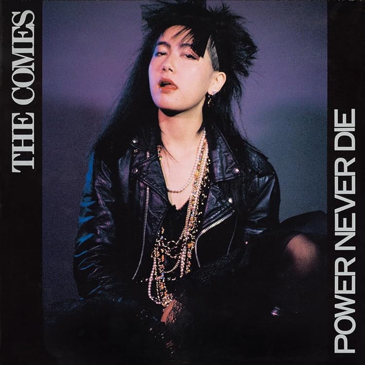 Amazon.co.jp: NO SIDE(SHM-CD EDITION): ミュージック