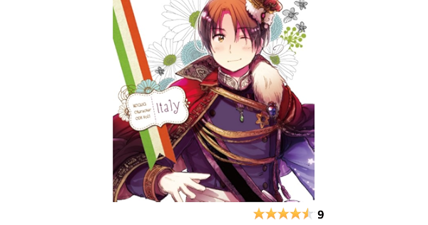 Amazon ヘタリア キャラクターcd Ii Vol 1 イタリア 浪川大輔 アニメ ミュージック Amazon ヘタリア キャラクターcd Ii Vol 1 イタリア 浪川大輔 アニメ ミュージック