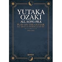 Guitar songbook 尾崎豊 ベスト曲集 (楽譜) | ケイ・エム・ピー |本