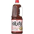キッコーマン 焼肉のたれ 2100g