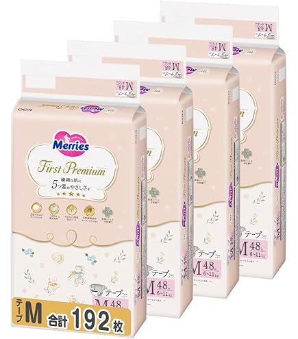 Amazon.co.jp: Merries First Premium Diapers (Case Product) Double