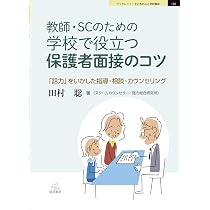 61cDh3lIkVL._AC_UL210_SR210,