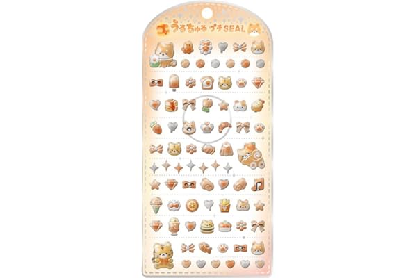 クラックス CRUX うるちゅる プチシール オレンジ ぷっくり 立体 ネイルパーツ スマホデコ 推し活 133353