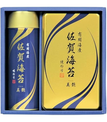 Amazon | 山本海苔 一藻百味8袋詰合せ お土産 贈り物などに | ノー