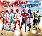 ����������p�������W���[ VS �x�@����p�g�����W���[  �T���g����