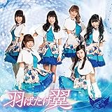 �H�΂�����[type L]