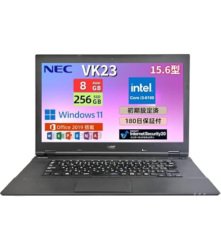 Amazon.co.jp: 【整備済み品】ノートパソコン N E C VersaPro VKT25