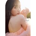 乃木坂46川﨑桜 1st写真集『タイトル未定』
