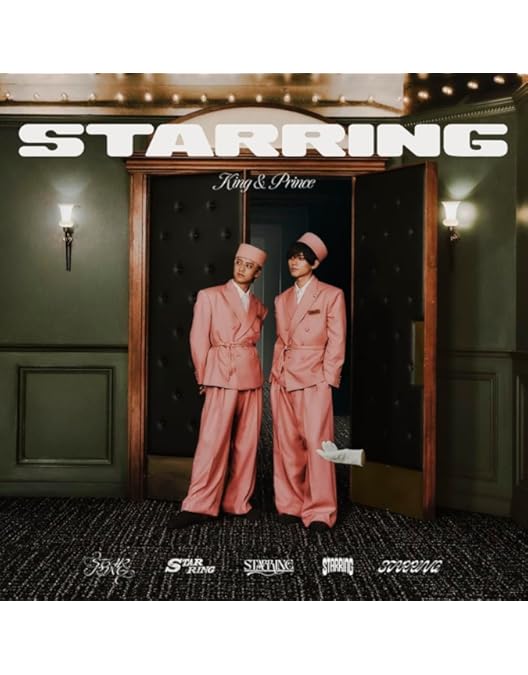 Amazon.co.jp: King & Prince LIVE TOUR 2023 ～ピース～ (初回限定盤