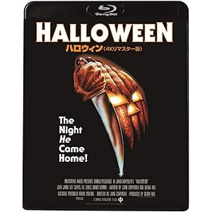 ハロウィン Blu-ray