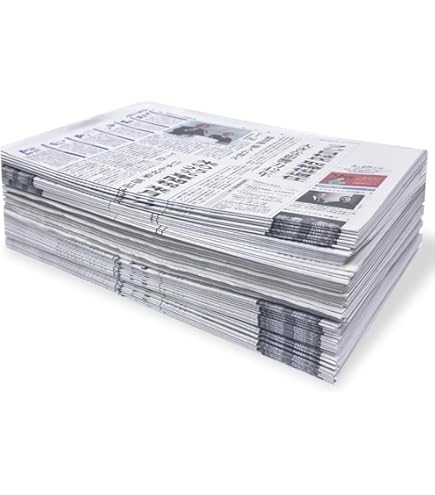 Amazon.co.jp: まっさら新聞紙A4／320枚／297×210mm／なにかと便利