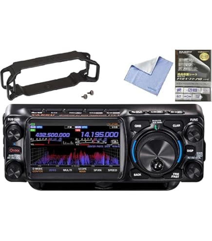 Amazon.co.jp: 八重洲無線（YAESU)FTX-1 Field フィールド運用 10W