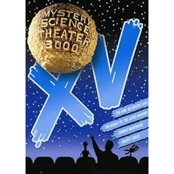 Amazon.co.jp: Mystery Science Theater 3000: 5 [DVD] : DVD
