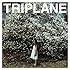 TRIPLANE「白い花(初回限定盤)」