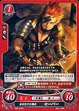ファイアーエムブレムサイファ/B09-030ST/金目当ての傭兵 セーバー/スターターデッキ「神々の大地篇」