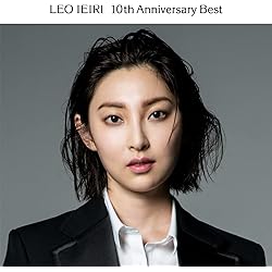 Amazon.co.jp: My name [完全生産限定盤] - 家入レオ [CD + Blu-ray