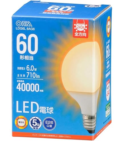 Amazon | パナソニック 60形 電球形蛍光灯 パルックボール スパイラル