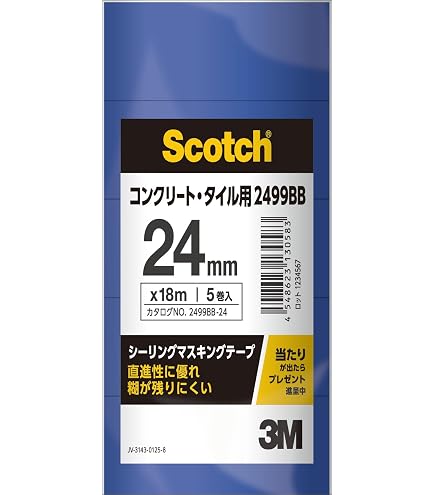 Amazon.co.jp: 3M スコッチシーリングマスキングテープ超粗面