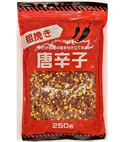Amazon | エスプレット唐辛子 40g | GABAN(ギャバン) | 唐辛子 通販