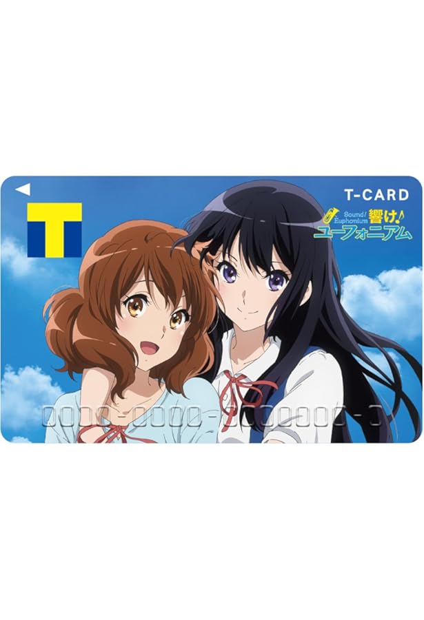 響け!ユーフォニアム2 コンプリートブック |本 | 通販 | Amazon