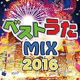 �x�X�g����MIX2016