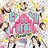 Cheeky Parade「Hands up!」