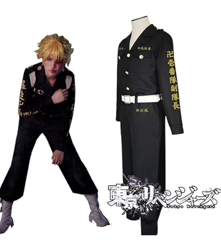 Amazon.co.jp: [CHIASA] 黒川イザナ くろかわイザナ コスプレ衣装