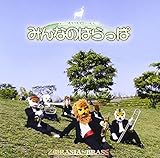 �݂�Ȃ̂͂����