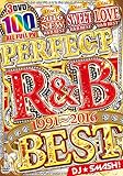 Perfect R&B Best 1991～2016