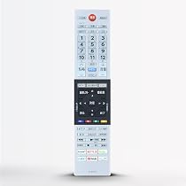 Amazon | テレビリモコン CT-90490 for TOSHIBA 東芝テレビリモコン
