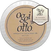 oggiotto インプレッシブPPTセラムVS ボリューム 2本セット Amazon | oggi otto オッジィオット インプレッシブPPT セラム VS