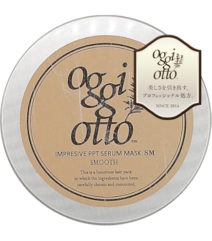 ogidottoインプレッシブPPTセラムMS&PPTセラムマスクMMセット Amazon | oggi otto オッジィオット インプレッシブPPTセラム セラム