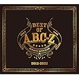 BEST OF A.B.C-Z(初回限定盤A)(CD+Blu-ray)-Music Collection-(特典なし)