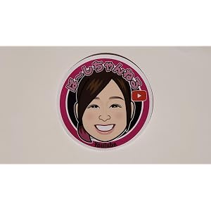 ばーしちゃんねるYOUTUBEステッカー6cm丸型