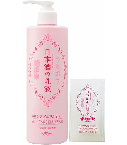 Amazon | リアル オリザジュン モイスチャーミルク 米ぬか潤肌乳液