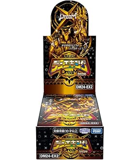 ドキンダンテ B 4枚 2025年最新】ドキンダンテ bの人気アイテム - メルカリ