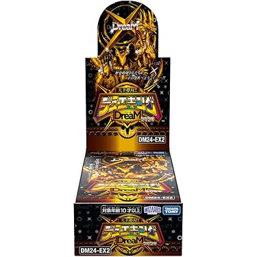 Amazon.co.jp 売れ筋ランキング: undefined の中で最も人気のある商品です