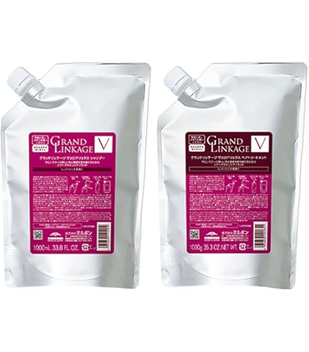 Amazon | 【セット】 ミルボン MILBON グランドリンケージ ヴェロア