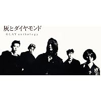 Amazon.co.jp: BELOVED Anthology - GLAY: ミュージック