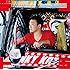 Decoration Tracks(初回生産限定盤B)