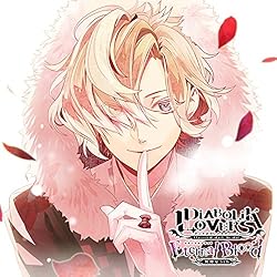 Amazon.co.jp: DIABOLIK LOVERS Para-Selene Vol.3 無神コウ CV