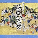 ���˓��⒮��u��������v5