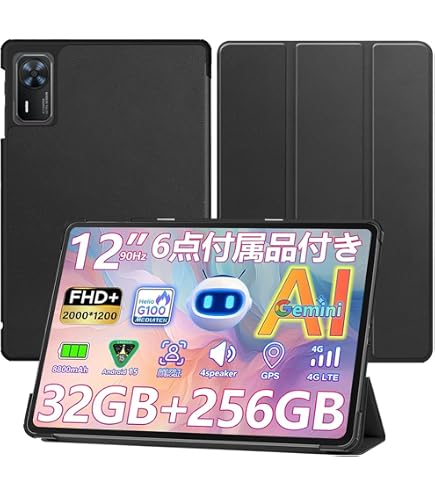 Amazon.co.jp: For アイリスオーヤマ LUCA TM12E3W74-KV1H ケース