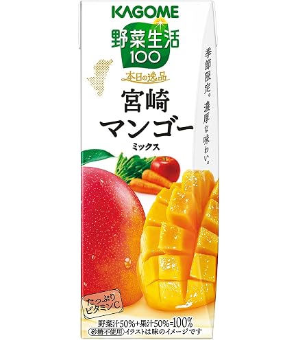 KAGOME野菜生活100北海道富良野メロン195ml×96本！【増量可能】 Amazon.co.jp: カゴメ 野菜生活100 本日の逸品 北海道富良野メロン