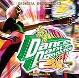 �_���X�_���X���{�����[�V���� 2ndMIX �I���W�i���E�T�E���h�g���b�N