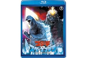 ゴジラVSスペースゴジラ <東宝Blu-ray名作セレクション>