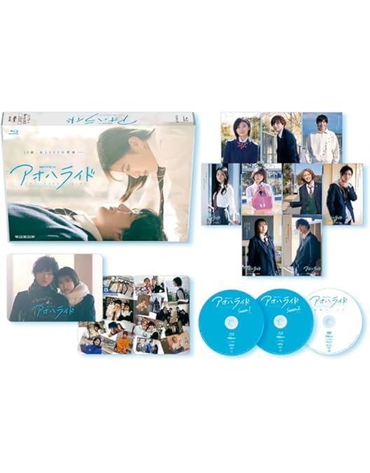DVD「アオハライド全巻」新品！！ コミック】アオハライド(全13巻)セット | 全巻セットまとめ買い