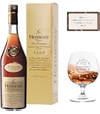 Amazon.co.jp: 【ギフト】ヘネシー VSOP 正規品 箱付き 40度 700ml